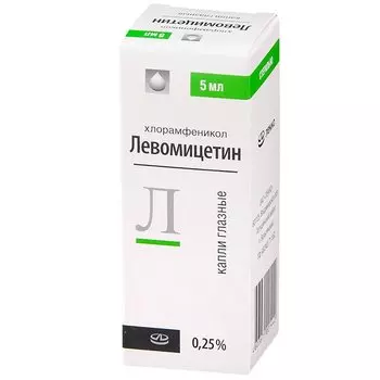 Левомицетин 0,25% капли глазные 5 мл