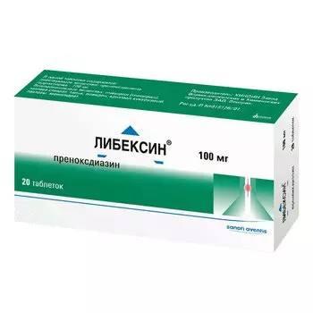 Либексин 100 мг таблетки 20 шт