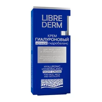 Librederm Гиалуроник Крем для лица ночной гидробаланс 50 мл