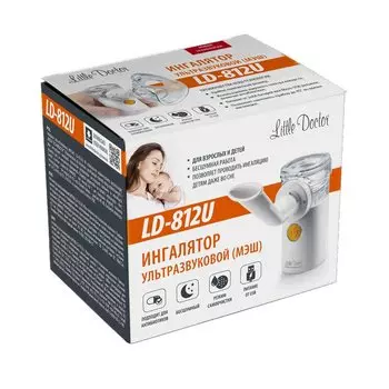 Little Doctor Ингалятор ультразвуковой LD-812U