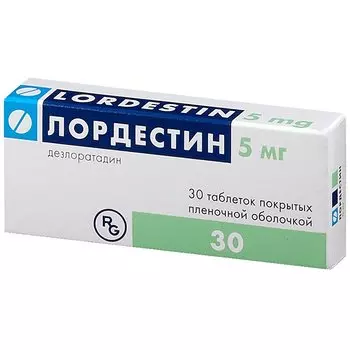 Лордестин 5 мг таблетки 30 шт