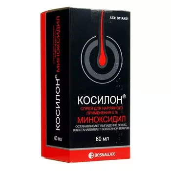 Косилон 5% спрей для наружного применения 60 мл