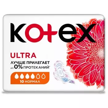 Kotex Ultra Прокладки гигиенические Нормал 10 шт