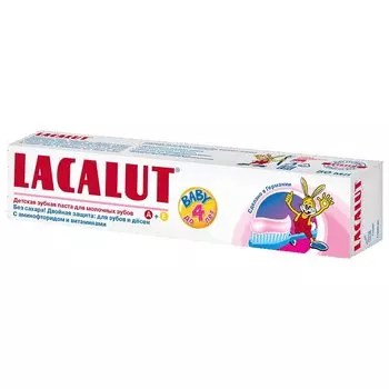 Lacalut Беби Паста зубная (0-4) с витамином А и Е 50 г