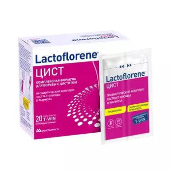 Lactoflorene ЦИСТ порошок для приготовления раствора для приема внутрь 1,5+2,5 20 шт