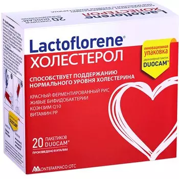 Lactoflorene Холестерол порошок для приготовления раствора для приема внутрь 3,6 г 20 шт