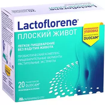 Lactoflorene Плоский живот порошок для пригтовления раствора для приема внутрь 4 г 20 шт