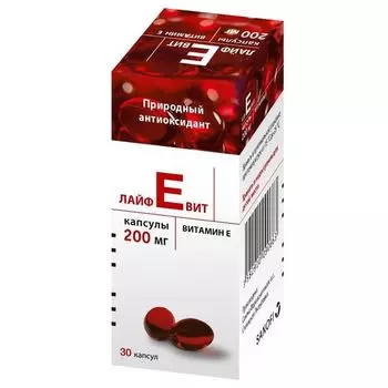 ЛайфЕвит 200 мг капсулы 30 шт