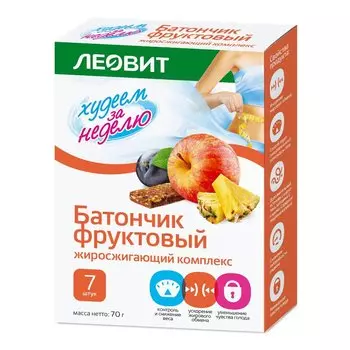 Леовит Худеем за неделю Батончик фруктовый Жиросжигающий комплекс 7 шт