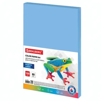 Бумага A4 80 г/м 100 листов, синий медиум BRAUBERG Color Paper (112459)