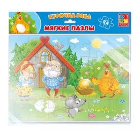 пазл мягкий 24 элемента, 33х23 см, в асс-те