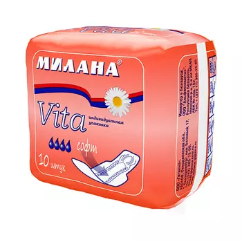 МИЛАНА Прокладки гигиенические впитывающие "Vita" Софт, 10шт.