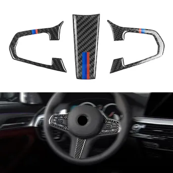 Автомобильная наклейка на руль из углеродного волокна, наклейка, накладка для BMW 5 серии G30 G38 X3 G01 Type B no color