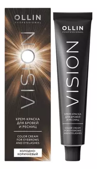 Крем-краска для бровей и ресниц Vision Color Cream 20мл: Холодно-коричневый