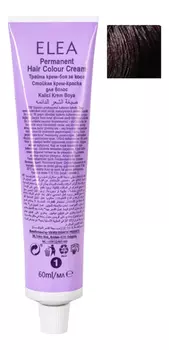 Крем-краска для волос Luxor Color Permanent 60мл: 6.21 Темно-русый фиолетово-пепельный