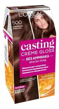 Крем-краска для волос Casting Creme Gloss: 500 Светлый каштан