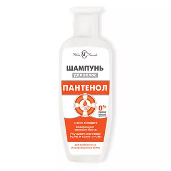 НЕВСКАЯ КОСМЕТИКА Шампунь Пантенол для ослабленных и повреждённых волос 250.0