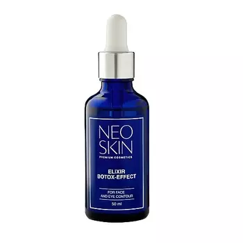 NEO SKIN Эликсир с эффектом ботокса с пептидом Syn-ake 50.0