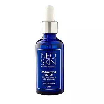 NEO SKIN Корректирующая сыворотка с ниацинамидом и витамином С 50.0