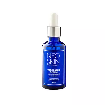 NEO SKIN Корректирующая сыворотка с ниацинамидом и витамином С
