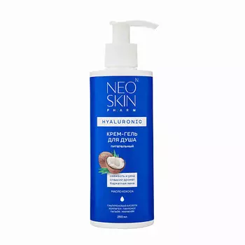 NEO SKIN Крем-гель для душа питательный с маслом кокоса