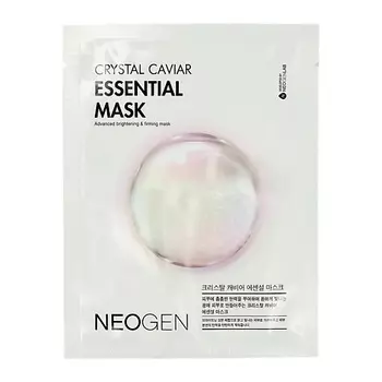 NEOGEN Маска для лица NEOGEN с экстрактом икры (для сияния кожи)