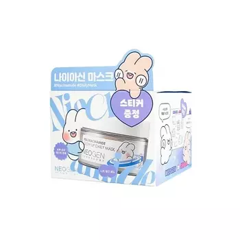 NEOGEN Real Niacinamide Glow Up Daily Mask Маска-пэды для лица