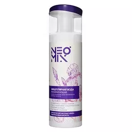 NEOMIX Мицеллярная вода для снятия макияжа 200 мл ИРИС с гиалуроновой кислотой и глицерином 200.0