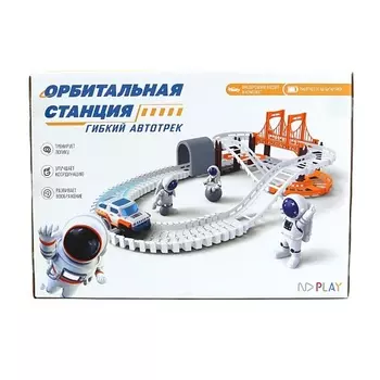 ND PLAY Трасса с машинкой "Орбитальная станция" 1.0