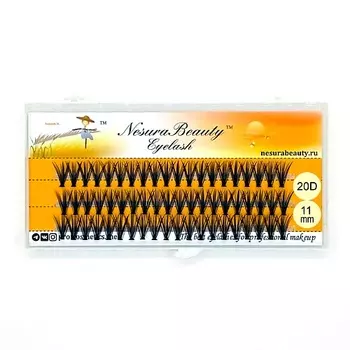 NESURABEAUTY Накладные ресницы пучки 20D 11.0
