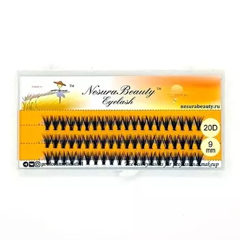 NESURABEAUTY Накладные ресницы пучки 20D 9.0