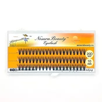 NESURABEAUTY Ресницы пучки 20D(0.07) 10.0