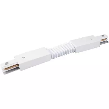 Гибкий коннектор для однофазного шинопровода белый Elektrostandard Track Rail WH Surface TRC-1-1-FLEX-WH