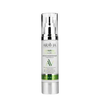 Кремы ARAVIA Laboratories