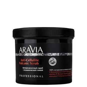 Скрабы ARAVIA Organic