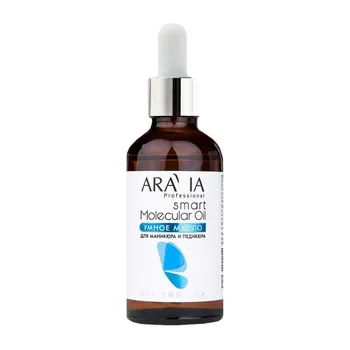 Масло для кутикулы ARAVIA Professional