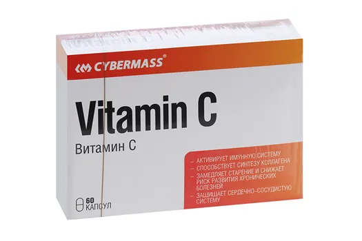 Витамин С Cybermass, 60 шт, капсулы