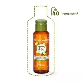 Концентрированный Гель для Душа «Бурбонская Ваниль», 100 мл Yves Rocher
