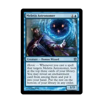 CCG Астроном Мелетиды (U), MTG - Born of the Gods