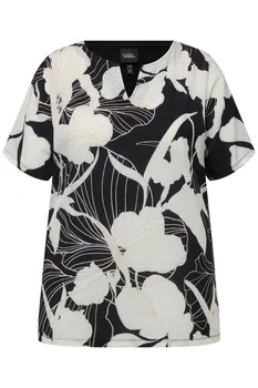 Футболка Ulla Popken Shirt, черный