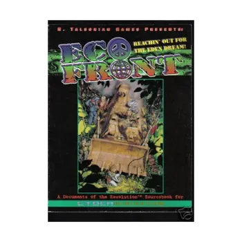 Модуль Eco Front, CyberGeneration (R. Talsorian)