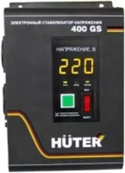 Стабилизатор Huter 400GS (63/6/12) мощн. 400 В·А / 350 Вт; входное напряжение 110-260 В; выходное напряжение 202-238 В