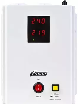 Стабилизатор напряжения Powerman AVS 2000 H 6187932