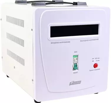 Стабилизатор напряжения Powerman AVS 3000 E 6187943