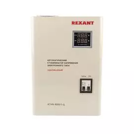 Стабилизатор напряжения Rexant 11-5012 настенный АСНN-8000/1-Ц