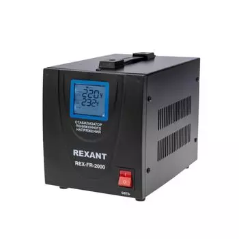 Стабилизатор напряжения Rexant 11-5023 пониженного