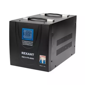 Стабилизатор напряжения Rexant 11-5026 пониженного