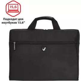 Сумка для ноутбука 15.6 BRAUBERG BRAUBERG 240453 "Tempo", карман, черная