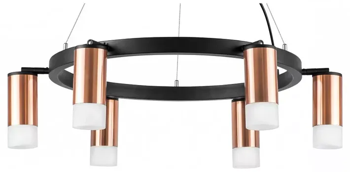 Подвесная люстра Lightstar Rullo LR0163061