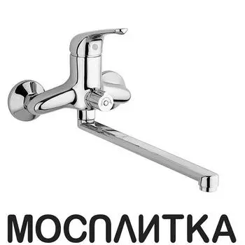 Смеситель для ванны с душем Paini Trento TRCR119LMKM хром глянец